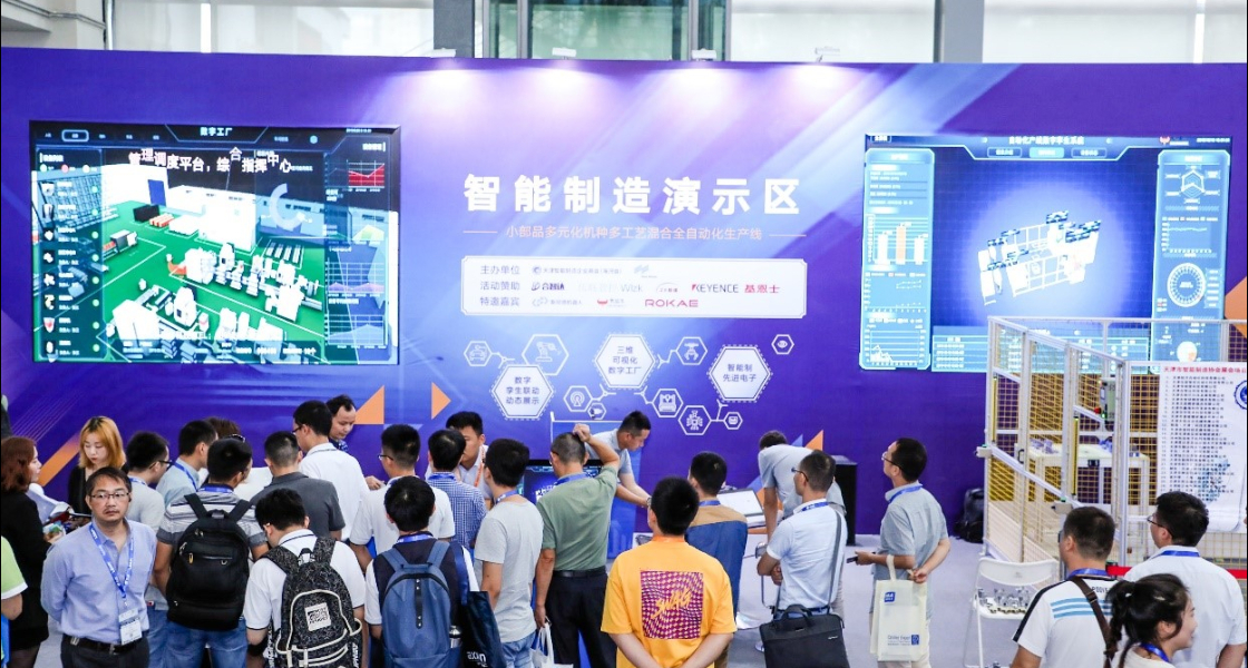 如约而至，LEAP Expo 2019 （K8凯发华南展）圆满收官！-K8凯发