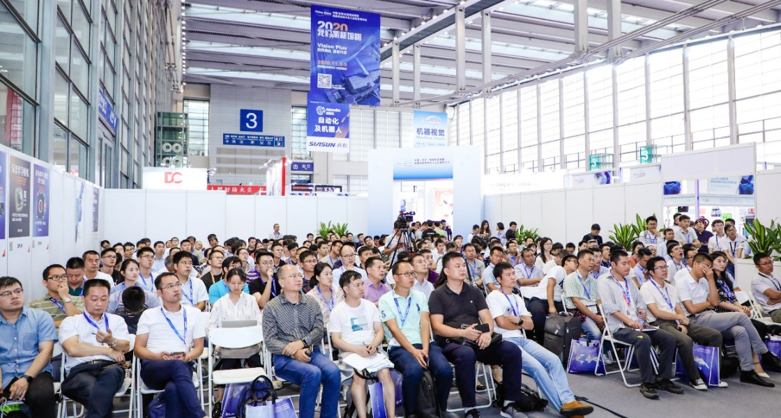 如约而至，LEAP Expo 2019 （K8凯发华南展）圆满收官！-K8凯发