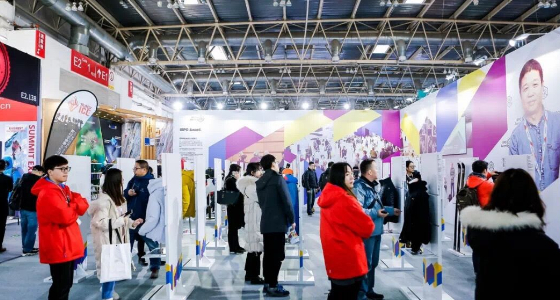 ISPO Beijing再度圆满落下帷幕-K8凯发