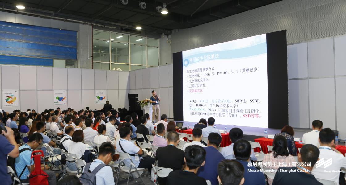 环博会年度收官之作—第五届中国环博会广州展载誉华南圆满落幕！-K8凯发