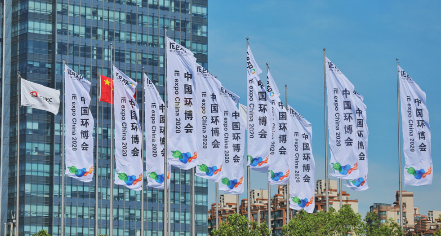 凝聚产业合力，提振行业信心，第21届中国环博会荣耀闭幕-K8凯发