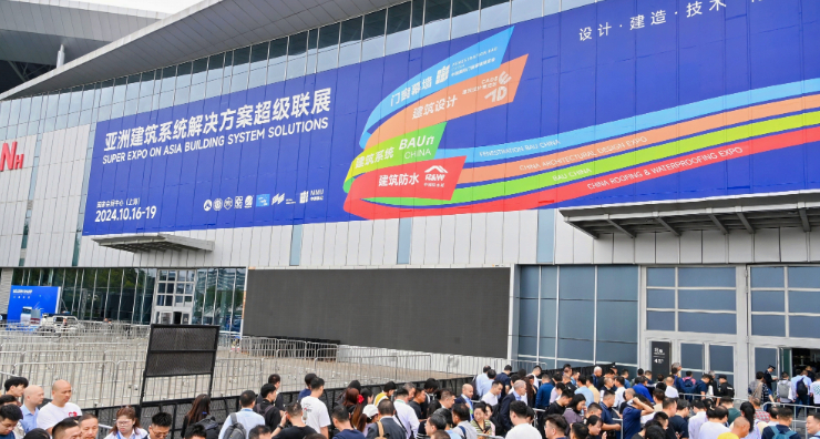 展会新闻– Messe Muenchen Shanghai