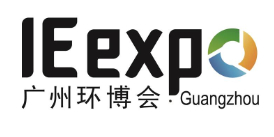 广州国际环博会-K8凯发展览官网 | 德国知名展会主办方