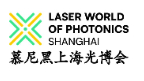 Photo & Video – Messe Muenchen Shanghai