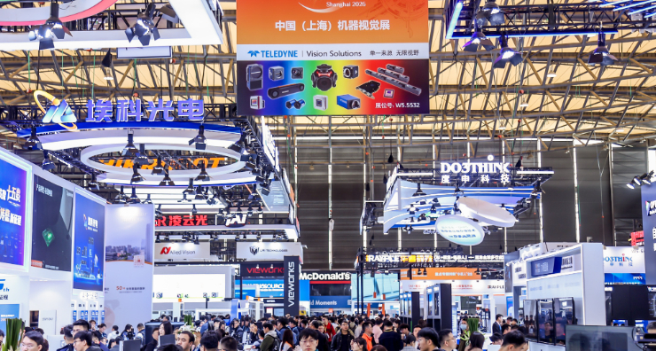 最新资讯– Messe Muenchen Shanghai