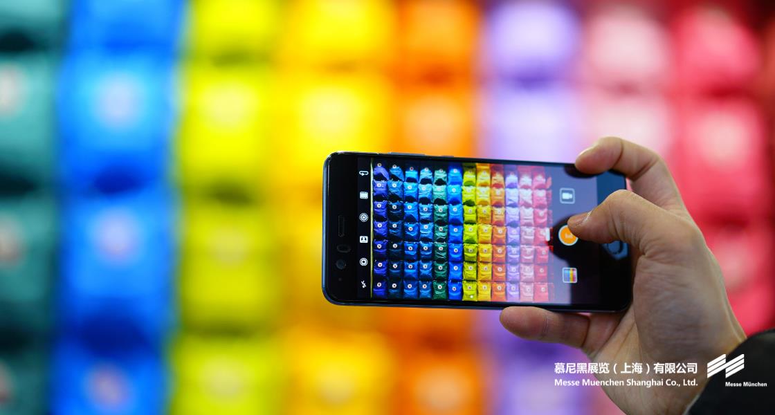 亚洲运动用品与时尚展– Messe Muenchen Shanghai