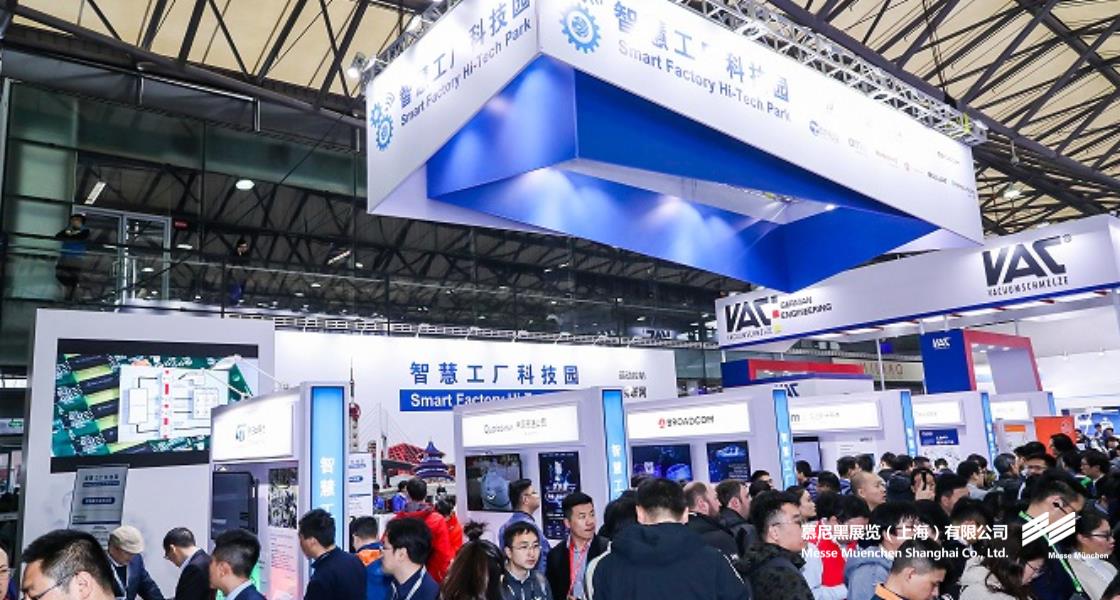 K8凯发上海电子展– Messe Muenchen Shanghai