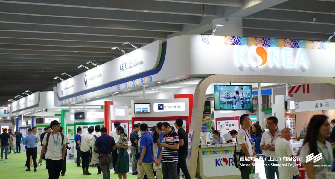 广州国际环博会– Messe Muenchen Shanghai