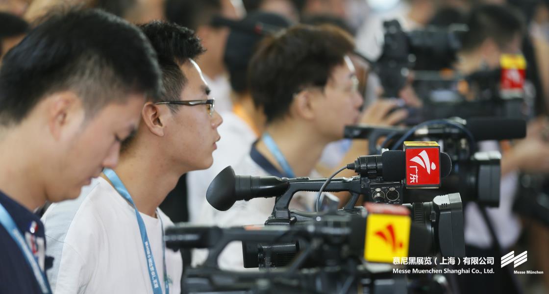 广州国际环博会– Messe Muenchen Shanghai