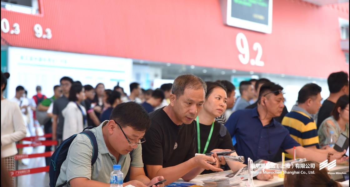 广州国际环博会– Messe Muenchen Shanghai