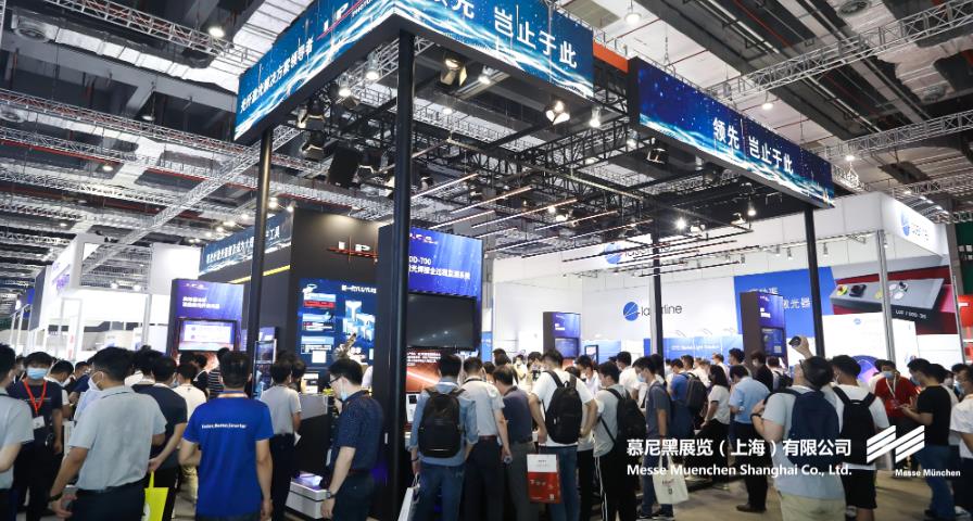 K8凯发上海光博会– Messe Muenchen Shanghai
