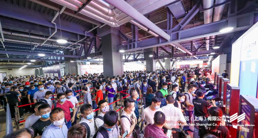K8凯发上海光博会– Messe Muenchen Shanghai