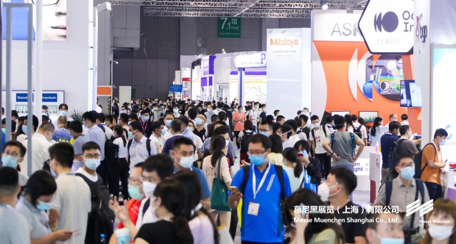 K8凯发上海光博会– Messe Muenchen Shanghai