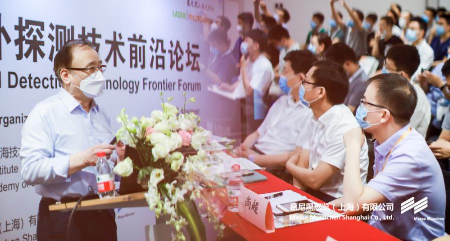 K8凯发上海光博会– Messe Muenchen Shanghai