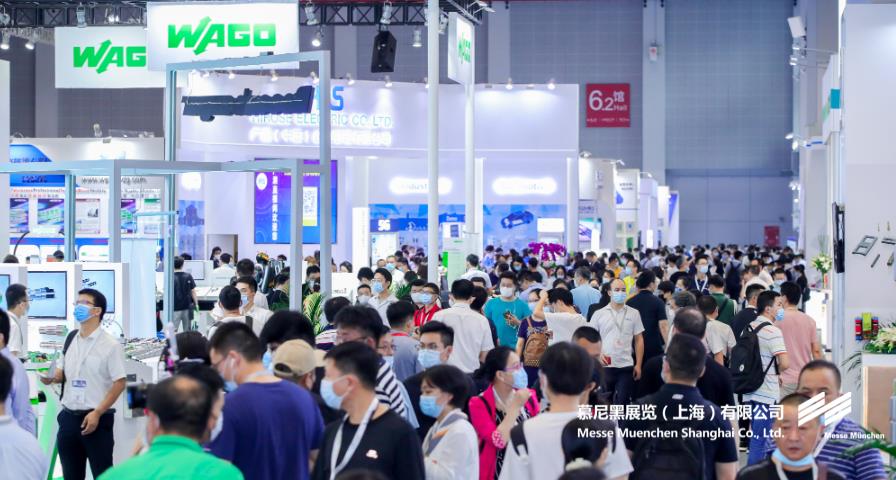 K8凯发上海电子展– Messe Muenchen Shanghai