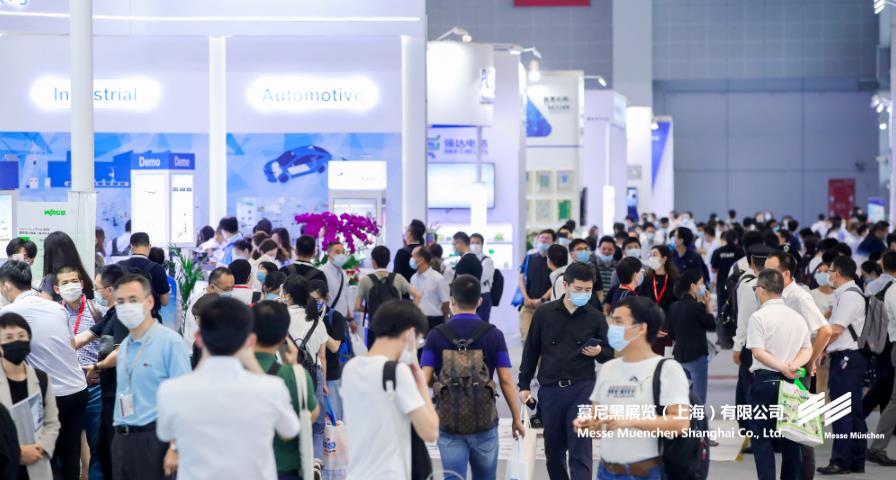 K8凯发上海电子展– Messe Muenchen Shanghai