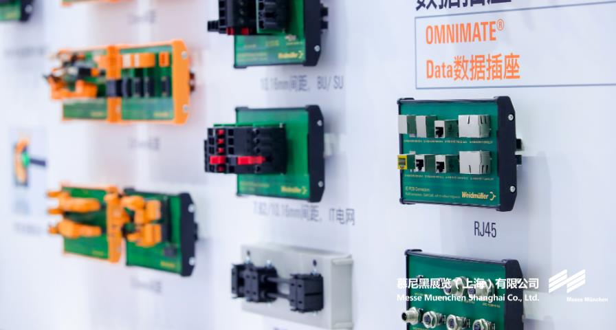 K8凯发上海电子展– Messe Muenchen Shanghai