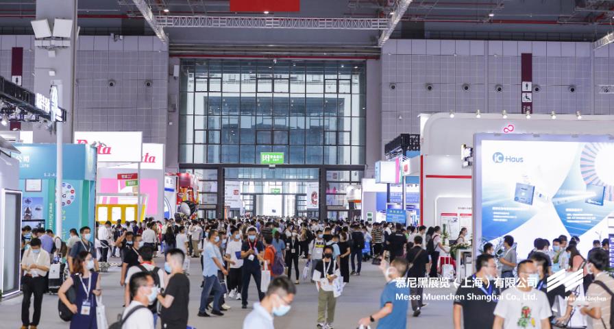 K8凯发上海电子展– Messe Muenchen Shanghai