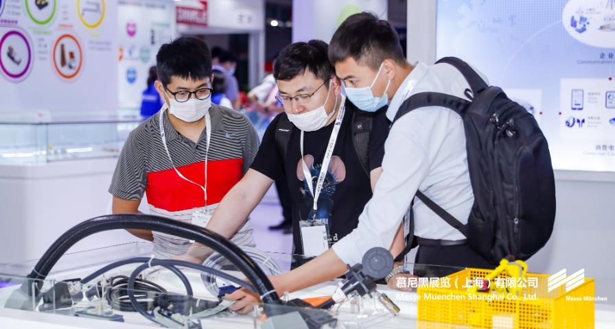 K8凯发上海电子展– Messe Muenchen Shanghai
