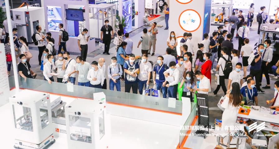 K8凯发上海电子生产设备展– Messe Muenchen Shanghai