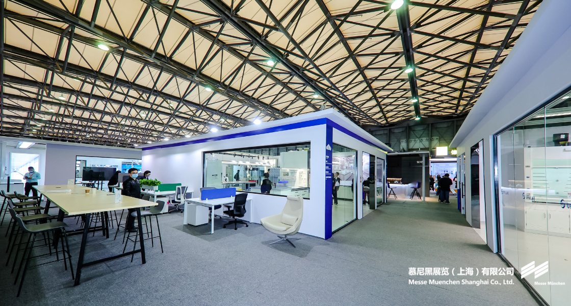 K8凯发上海分析生化展– Messe Muenchen Shanghai