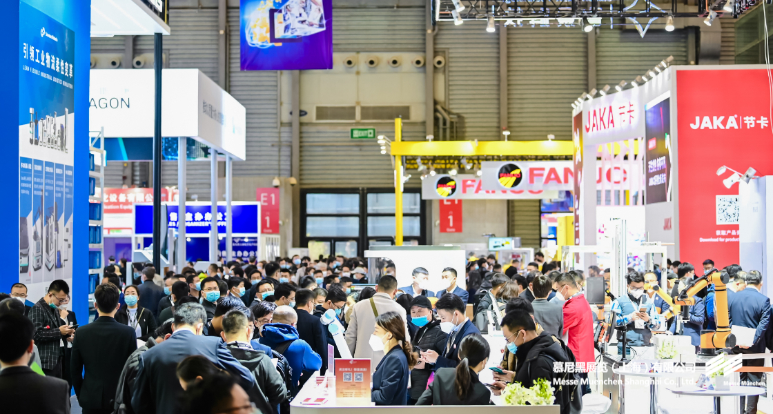 K8凯发上海电子生产设备展– Messe Muenchen Shanghai