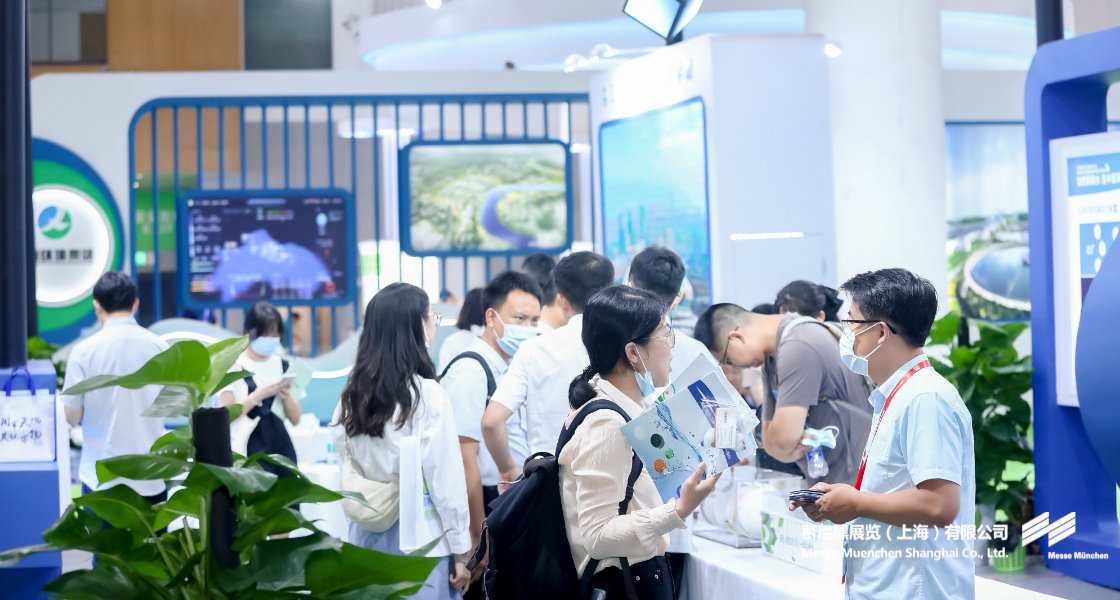 成都国际环博会– Messe Muenchen Shanghai
