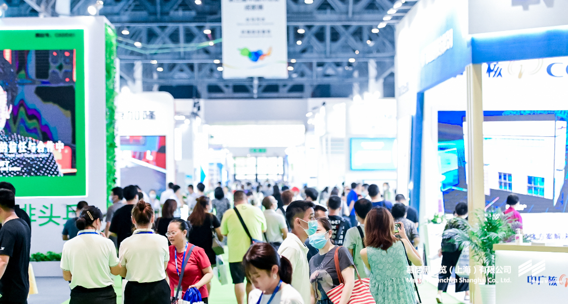 成都国际环博会– Messe Muenchen Shanghai