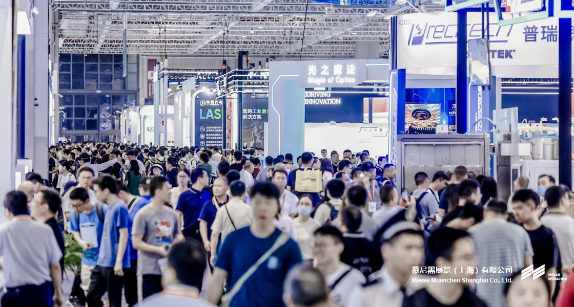 K8凯发上海光博会– Messe Muenchen Shanghai