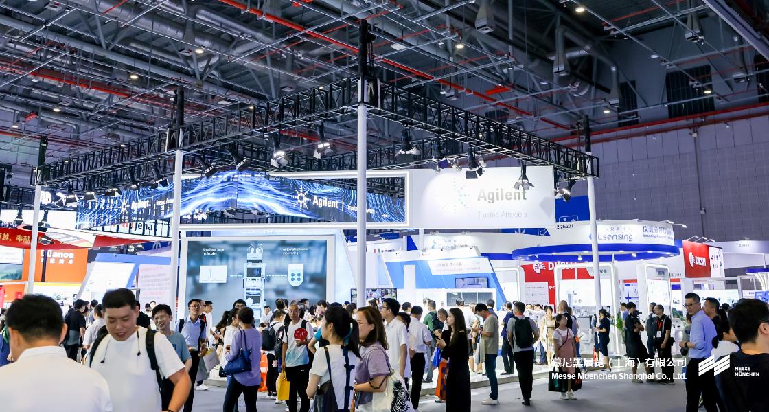 K8凯发上海分析生化展– Messe Muenchen Shanghai