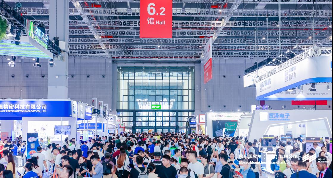 K8凯发上海电子展– Messe Muenchen Shanghai