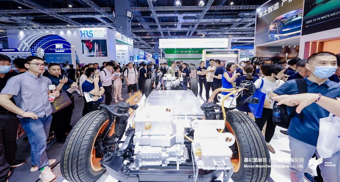 K8凯发上海电子展– Messe Muenchen Shanghai