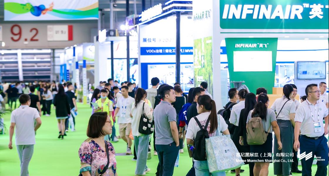 广州国际环博会– Messe Muenchen Shanghai