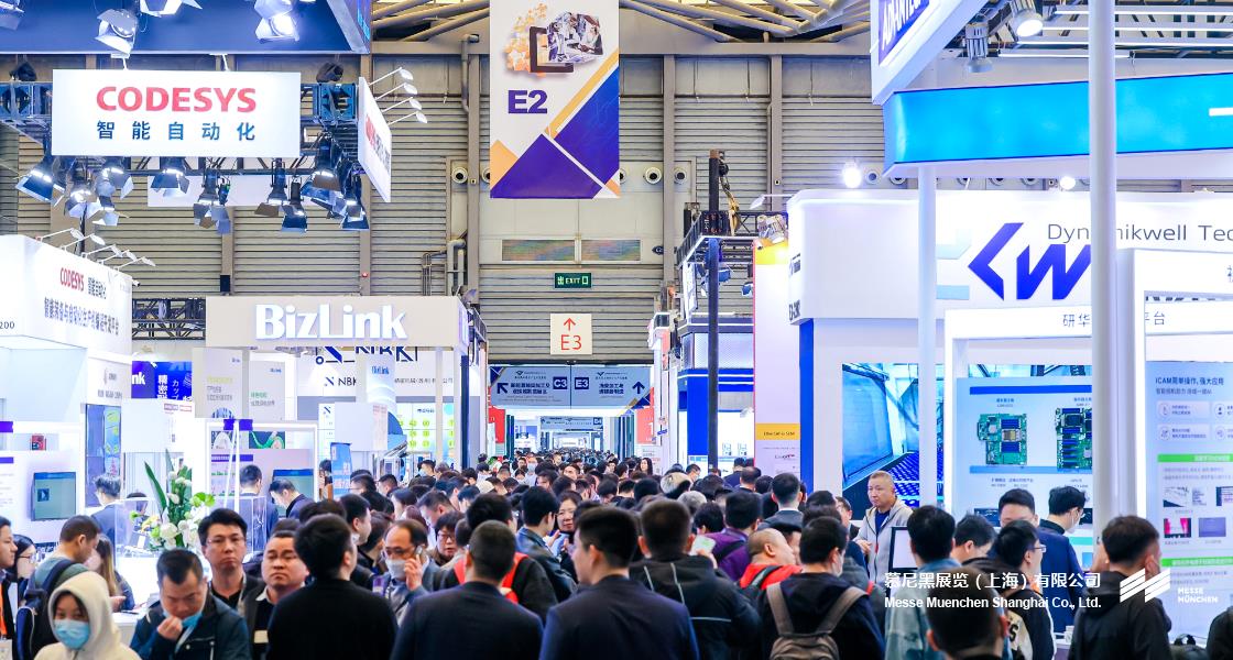 K8凯发上海电子生产设备展– Messe Muenchen Shanghai