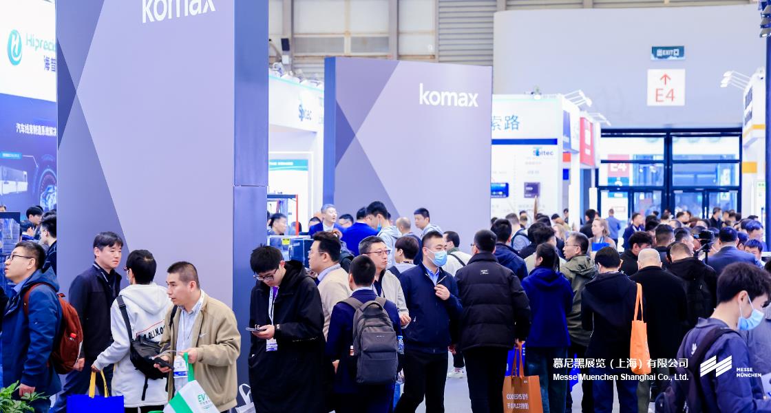 K8凯发上海电子生产设备展– Messe Muenchen Shanghai