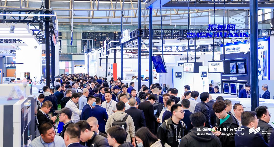 K8凯发上海电子生产设备展– Messe Muenchen Shanghai