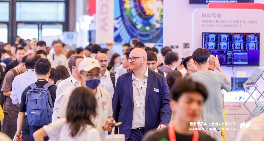上；魇泳跽龚C Messe Muenchen Shanghai