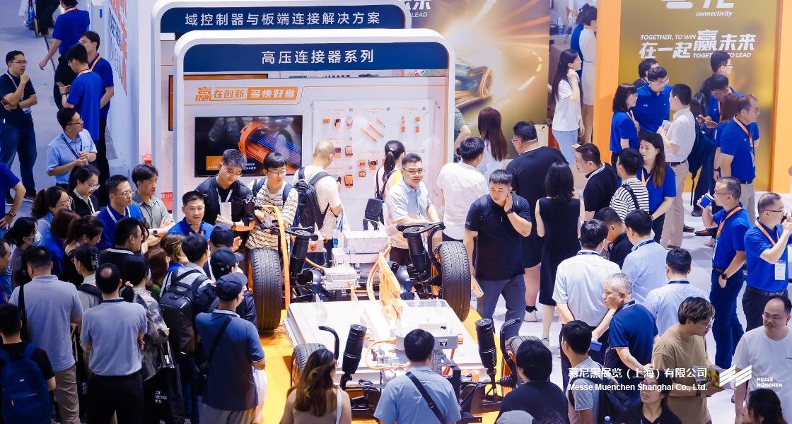 K8凯发上海电子展– Messe Muenchen Shanghai