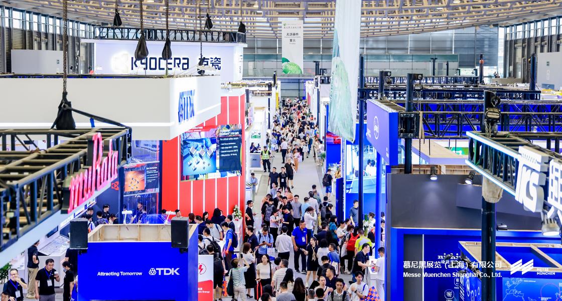 K8凯发上海电子展– Messe Muenchen Shanghai