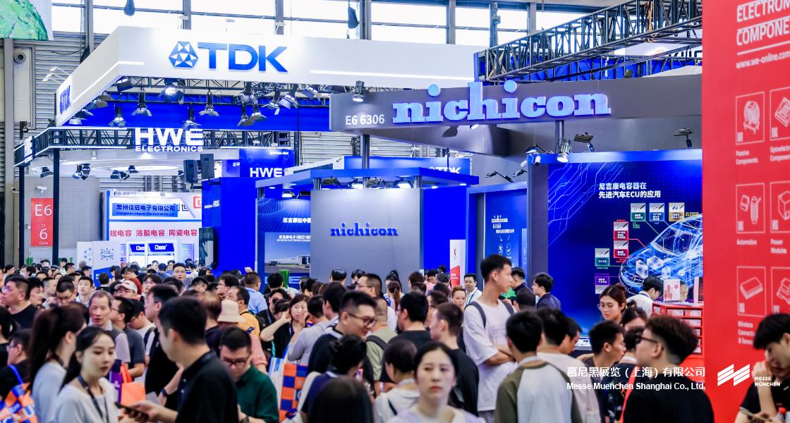 K8凯发上海电子展– Messe Muenchen Shanghai