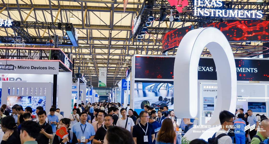 K8凯发上海电子展– Messe Muenchen Shanghai
