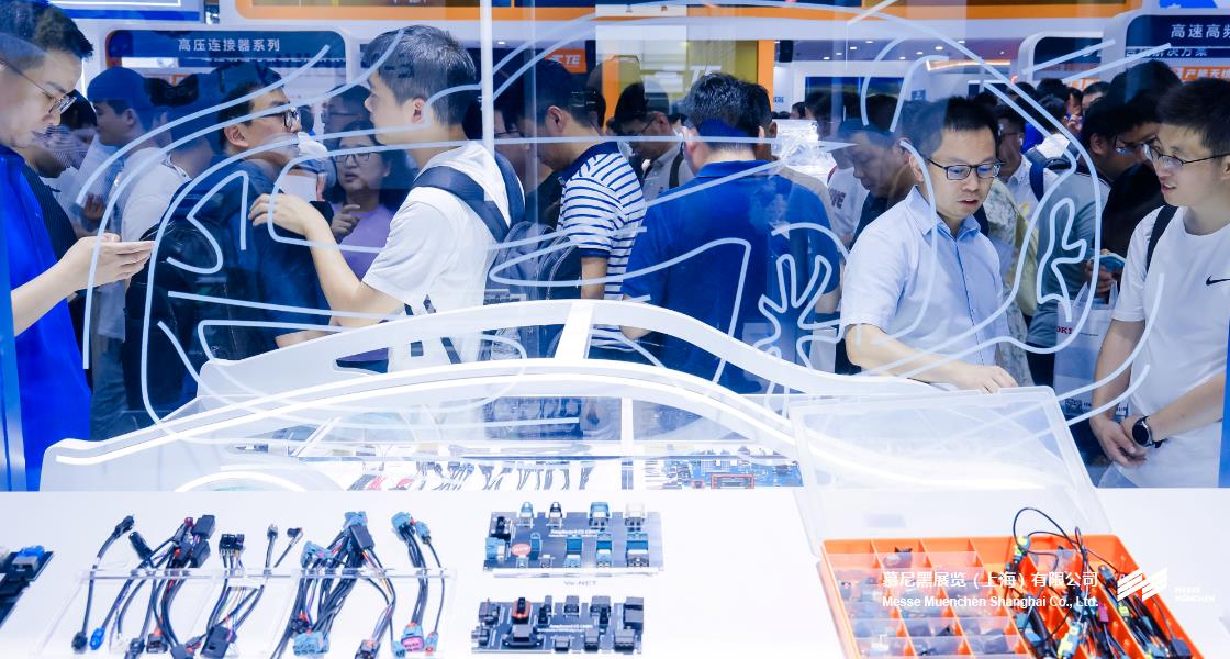 K8凯发上海电子展– Messe Muenchen Shanghai