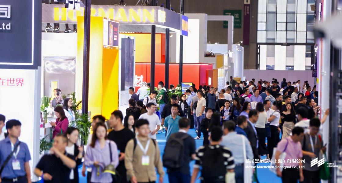BAU China国际建筑科技博览会– Messe Muenchen Shanghai