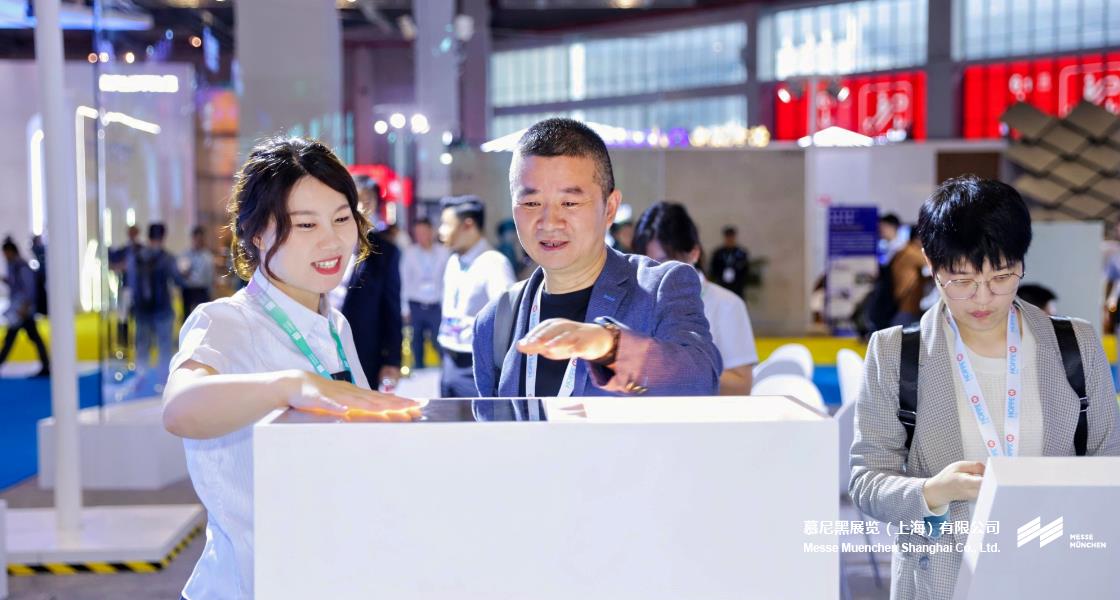 BAU China国际建筑科技博览会– Messe Muenchen Shanghai