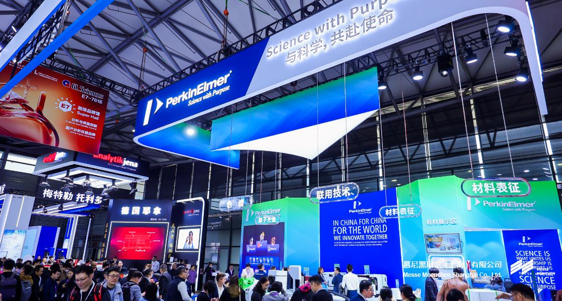 K8凯发上海分析生化展– Messe Muenchen Shanghai