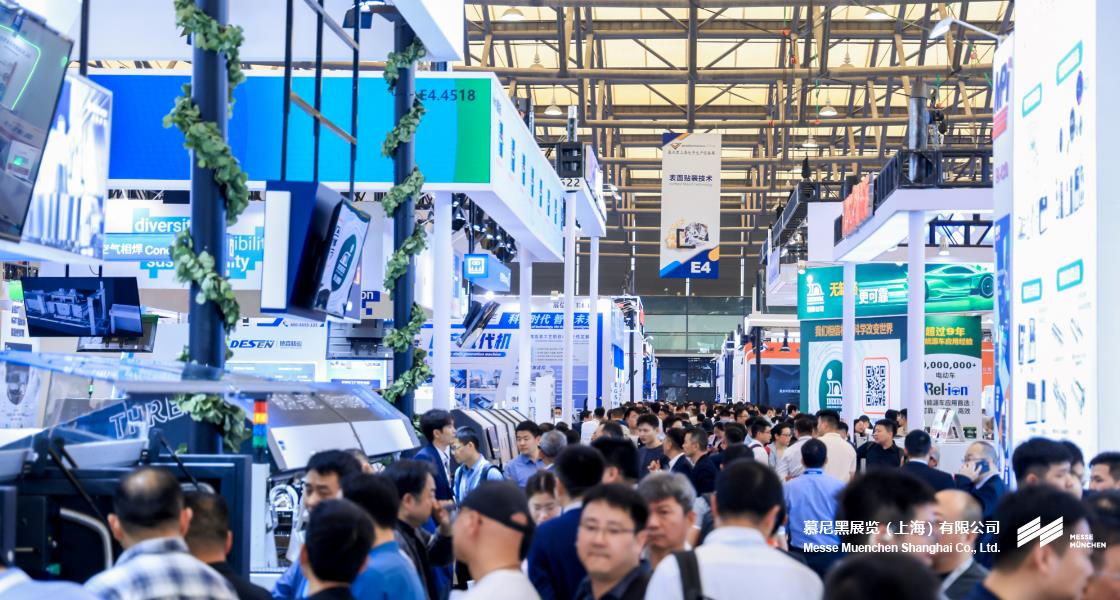 K8凯发上海电子生产设备展– Messe Muenchen Shanghai