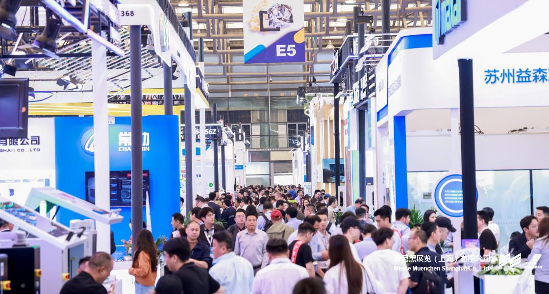 K8凯发上海电子生产设备展– Messe Muenchen Shanghai