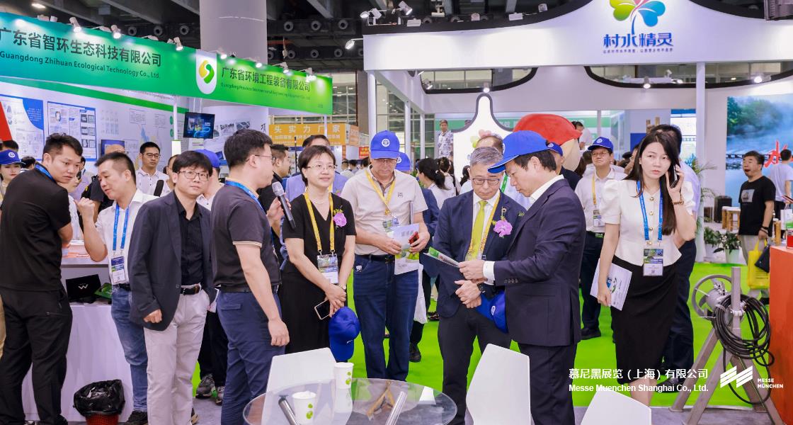 广州国际环博会– Messe Muenchen Shanghai