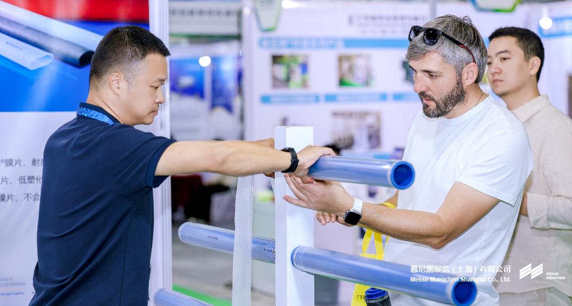 广州国际环博会– Messe Muenchen Shanghai
