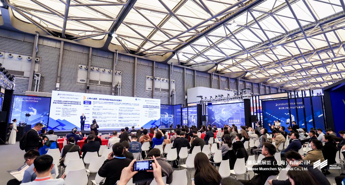 K8凯发上海电子生产设备展– Messe Muenchen Shanghai